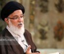 آیت الله میرباقری: حل مسائل اقتصاد ایران بدون نگاه تمدنی ممکن نیست آیت الله میرباقری: حل مسائل اقتصاد ایران بدون نگاه تمدنی ممکن نیست