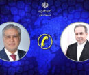 ابراز نگرانی پاکستان نسبت به اوضاع کنونی منطقه