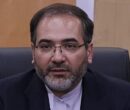 اتحادیه اروپا با تروریستخواندن سپاه در صف حامیان تروریسم دولتی است اتحادیه اروپا با تروریستخواندن سپاه در صف حامیان تروریسم دولتی است