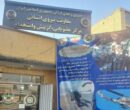 احمدی: نیروی زمینی ارتش در مقطع افسری و درجه‌داری همرزم می‌پذیرد