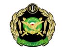 ارتش: مقتدرانه کنار سپاه ایستاده‌ایم