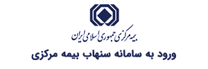 از شفافیت تا تحول؛ سنهاب چگونه آینده صنعت بیمه را شکل می‌دهد؟
