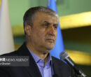 اسلامی: درمان، سلامت و امنیت غذایی اولویت‌ سازمان انرژی اتمی ایران است