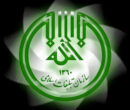 اطلاعیه اداره‌کل تبلیغات اسلامی درباره پذیرفته‌شدگان آزمون استخدامی