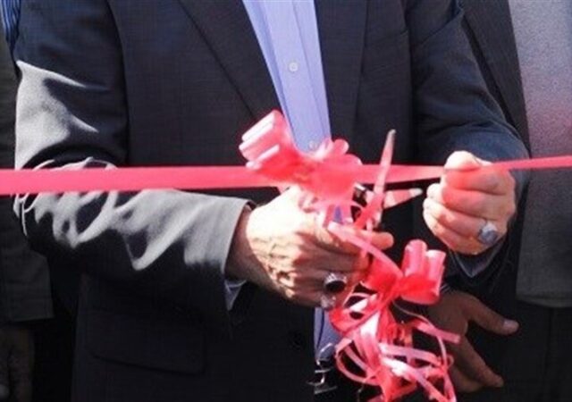 افتتاح نخستین دفاتر داوری و میانجیگری در استان اصفهان