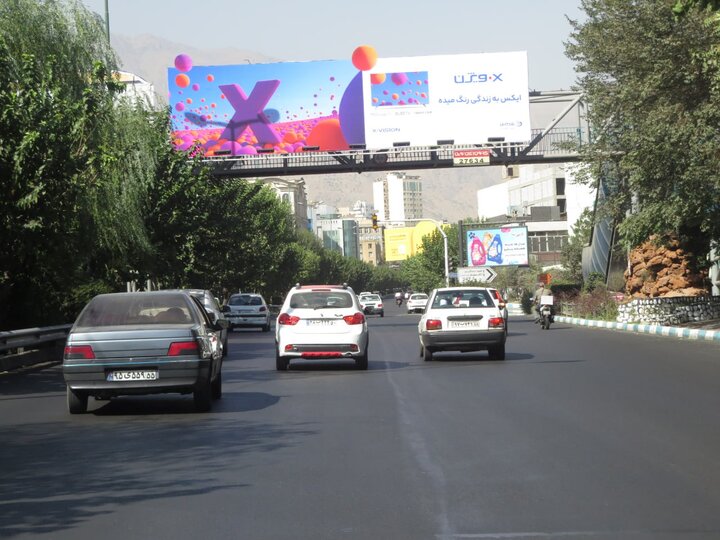 «ایکس به زندگی رنگ می‌دهد»؛ وقتی یک برند شهر را زیباتر کرد