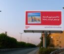با اسنپ‌تریپ خیالت راحته!
