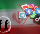 «بیسوادی تحمیلی» میراث «فیلترینگ» /مهاجرت دیگر کنشگری نیست، تنها راه بقاست «بیسوادی تحمیلی» میراث «فیلترینگ» /مهاجرت دیگر کنشگری نیست، تنها راه بقاست