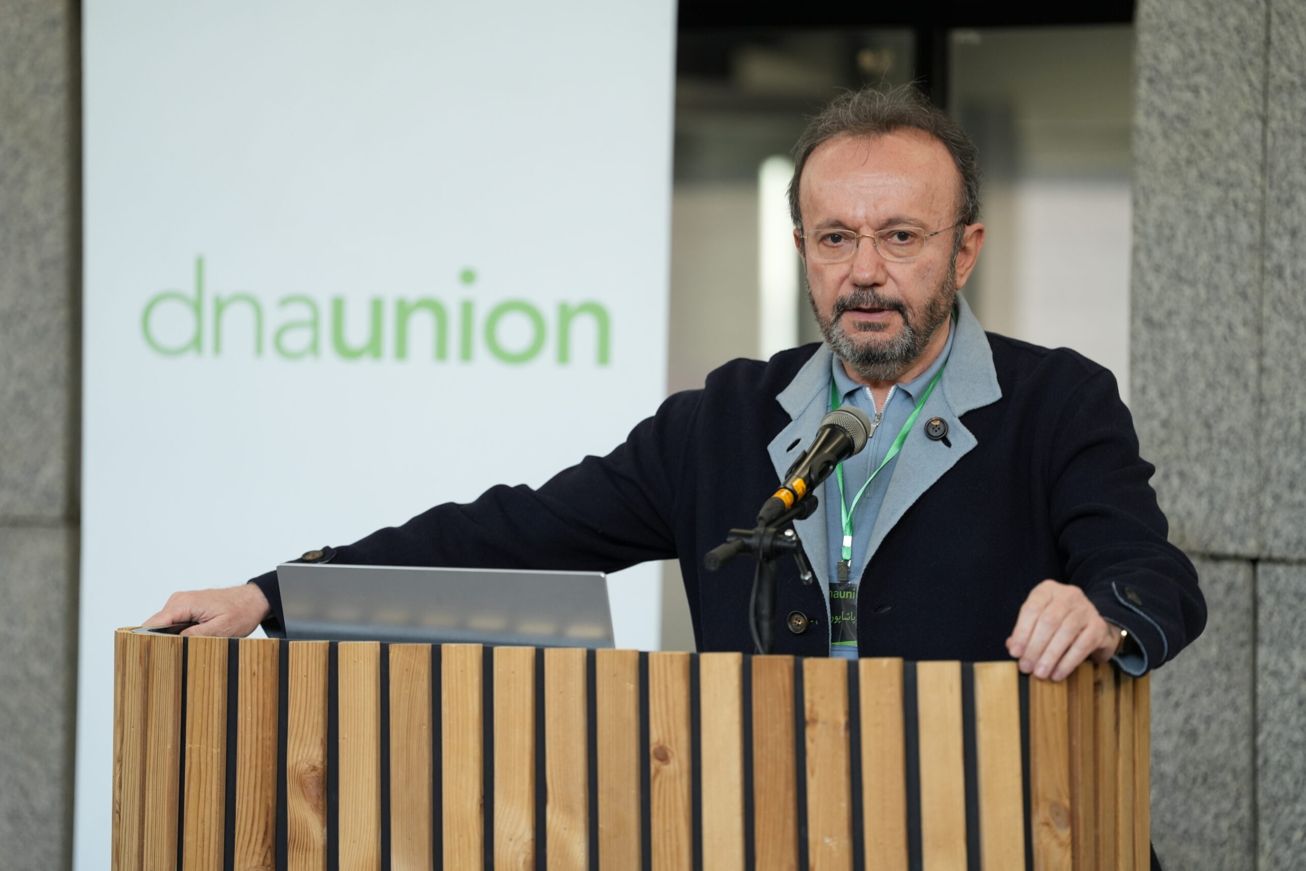 تدوین برنامه و بودجه سال ۱۴۰۵ در dnaunion کلید خورد تدوین برنامه و بودجه سال ۱۴۰۵ در dnaunion کلید خورد