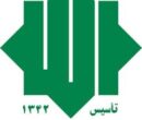 حزب موتلفه بیانیه میرحسین موسوی را محکوم کرد حزب موتلفه بیانیه میرحسین موسوی را محکوم کرد