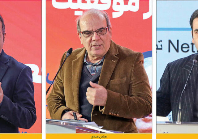 در دومین نشست تخصصی «برندها در موقعیت پیچیده» مطرح شد/موانع توسعه نمادهای ایرانی