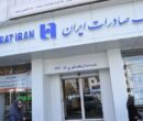 «دکترلند»، نسخه ویژه «سپینو» برای داروسازان و پزشکان «دکترلند»، نسخه ویژه «سپینو» برای داروسازان و پزشکان
