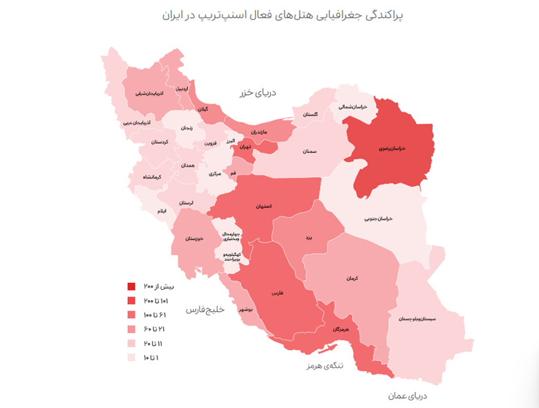 رشد سهم اسنپ از بازار تاکسی‌های اینترنتی در مرداد ۱۴۰۴ نسبت به اسفند ۱۴۰۳/ گزارش عملکرد ۱۴۰۳ گروه اسنپ منتشر شد