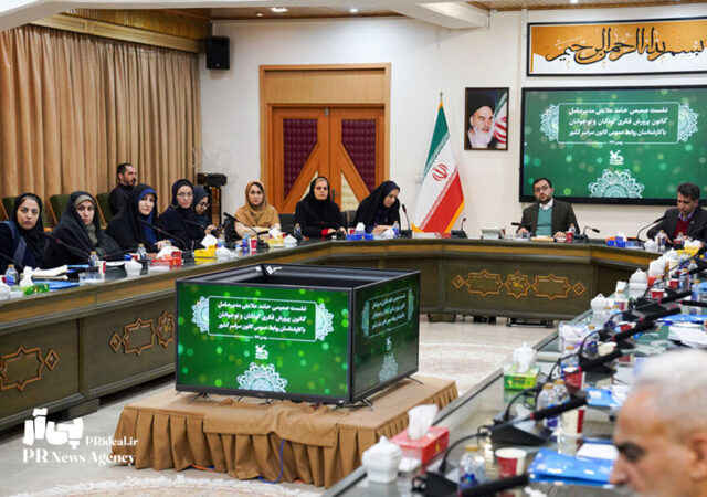 روابط عمومی دیجیتال، مدیریت اعتماد در عصر شبکه‌هاست