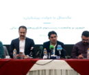 رگولاتور تمامیتخواه/فعالان اقتصاد دیجیتال معتقدند بانک مرکزی میخواهد بهتنهایی، قانونگذار، مجری، ناظر و قاضی اکوسیستم باشد رگولاتور تمامیتخواه/فعالان اقتصاد دیجیتال معتقدند بانک مرکزی میخواهد بهتنهایی، قانونگذار، مجری، ناظر و قاضی اکوسیستم باشد
