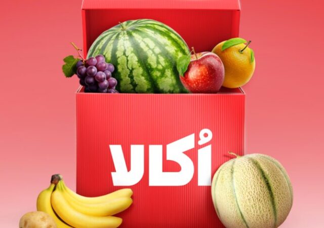 سرویس میوه اُکالا؛ خرید مطمئن با تضمین تازگی و کیفیت/ضمانت مرجوعی بی‌قید و شرط، معنای واقعی «تضمین تازگی و رضایت»  