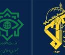 سپاه در خط مقدم مبارزه با تروریسم دولتی آمریکا و رژیم صهیونیستی است