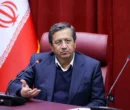 سیگنال جدید همتی به بازار ارز/محدوده نرخ رسمی دلار اعلام شد؟ سیگنال جدید همتی به بازار ارز/محدوده نرخ رسمی دلار اعلام شد؟