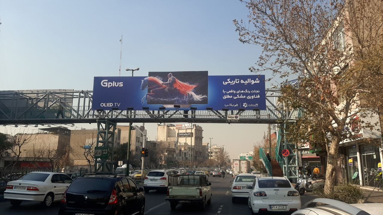 «شوالیه تاریکی»؛ تلویزیون OLED جی‌پلاس معرفی شد