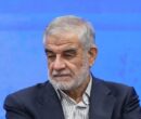 صلاحیت داوطلبان انتخابات شوراها بعد از پایان ثبتنام بررسی میشود صلاحیت داوطلبان انتخابات شوراها بعد از پایان ثبتنام بررسی میشود