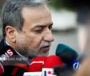 عراقچی: راه‌های برون‌رفت از چالش‌های منطقه در دستور سفر ترکیه است