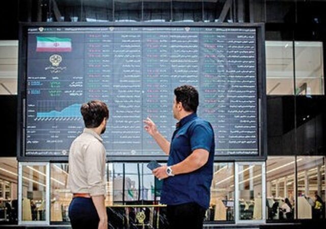 فعالیت بورس فردا چهارشنبه ۱۰ دی ۱۴۰۴ مشخص شد
