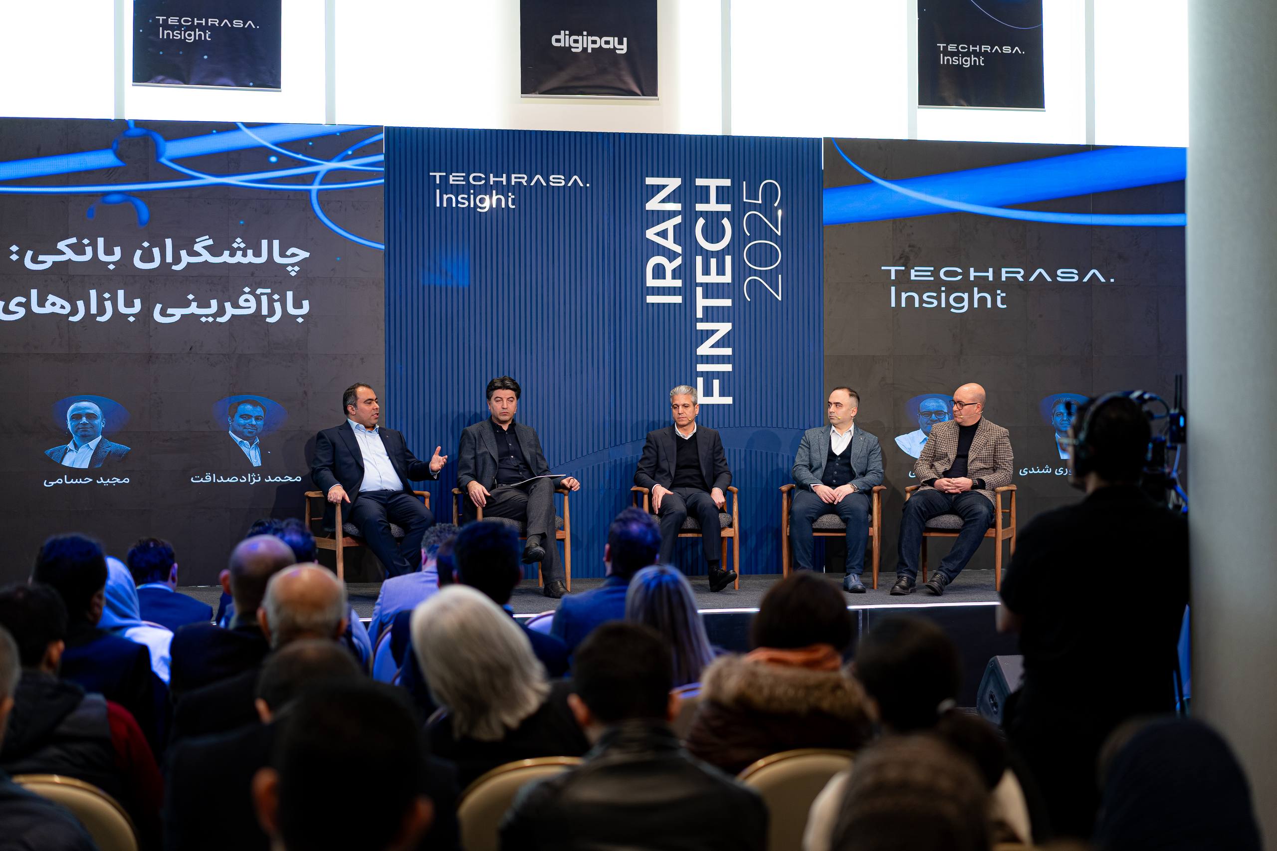 قدرت رویداد و تجربه/ چگونه TechRasa Insight متولد شد و چه چیزهایی از آن یاد گرفتیم
