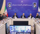 مدیران استارتآپی در نشست فعالان حوزهی اقتصاد دیجیتال و سران قوا مطرح کردند/ زنگ خطر برای خروج تجربه، توان و آینده مدیران استارتآپی در نشست فعالان حوزهی اقتصاد دیجیتال و سران قوا مطرح کردند/ زنگ خطر برای خروج تجربه، توان و آینده