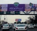 معرفی گروه محصولات سبزیجات پمینا با کمپین «لذت بیدردسر» معرفی گروه محصولات سبزیجات پمینا با کمپین «لذت بیدردسر»
