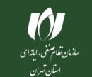 نصر تهران بسته پیشنهادی خود را با هدف جلوگیری از توقف فعالیت شرکتهای فناوری به سران سه قوه ارائه کرد نصر تهران بسته پیشنهادی خود را با هدف جلوگیری از توقف فعالیت شرکتهای فناوری به سران سه قوه ارائه کرد