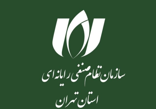 نصر تهران بسته پیشنهادی خود را با هدف جلوگیری از توقف فعالیت شرکت‌های فناوری به سران سه‌ قوه ارائه کرد