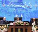 هشدار ظفرقندی نسبت به تغییر ارز دارو و تجهیزات هشدار ظفرقندی نسبت به تغییر ارز دارو و تجهیزات