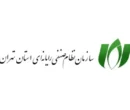 هشدار نصر به دولت: امنیت شبکه کشور در وضعیت شکننده است