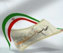 واریز سود سهام عدالت در ۲۷ دی ۱۴۰۴ قطعی شد / جاماندگان سهام عدالت بخوانند