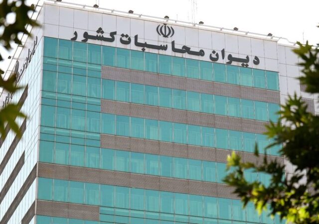 وصول بخشی از مطالبات شرکت پایانه‌های نفتی ایران
