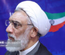 پورمحمدی: سراسیمگی آمریکا و صهیونیسم از پیام انقلاب اسلامی است پورمحمدی: سراسیمگی آمریکا و صهیونیسم از پیام انقلاب اسلامی است