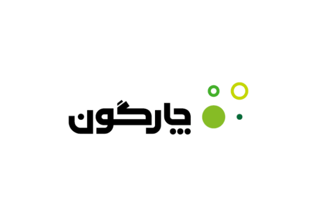 چارگون «تغییر» کرد: از B2B به H2H؛ رونمایی از پلتفرم باز، هویت تازه و نقشه راه AI