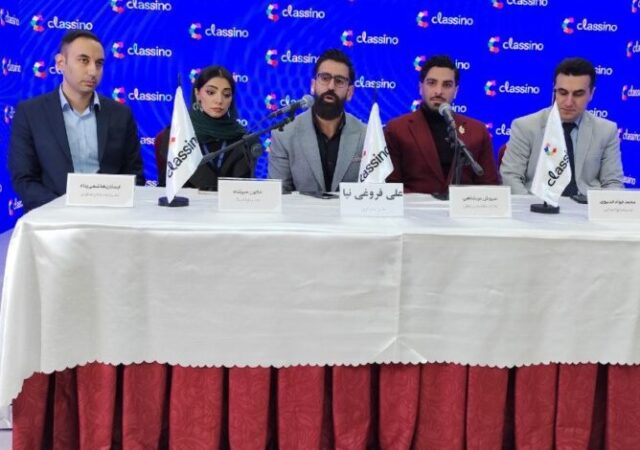 «کلاسینو» ری برند شد