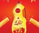 کمپین «بهار الماس» با شعار «صدای تردی»؛ ترکیب خلاقانه طعم، صدا و تجربه جمعی کمپین «بهار الماس» با شعار «صدای تردی»؛ ترکیب خلاقانه طعم، صدا و تجربه جمعی