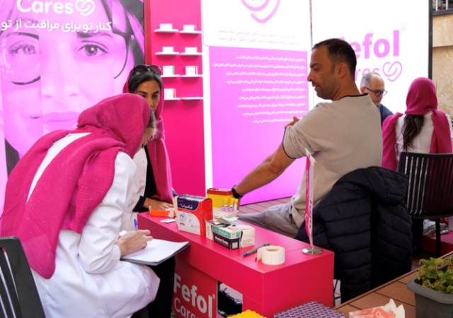 کمپین Fefol Cares با هدف پیشگیری و درمان کم‌خونی برگزار می‌شود