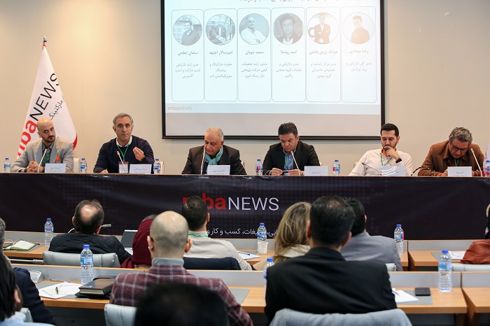 گردهمایی راهکارهای مارکتینگ برای بقای کسب وکارها برگزار شد گردهمایی راهکارهای مارکتینگ برای بقای کسب وکارها برگزار شد