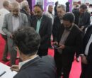 گزارش تصویری نوزدهمین نمایشگاه تبلیغات و بازاریابی و اولین همایش فناوری، تبلیغات و انقلاب چهارم صنعتی