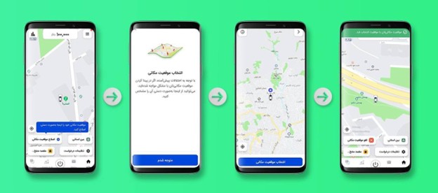 گزارش عملکرد گروه اسنپ در جنگ ۱۲ روزه منتشر شد/ تغییر الگوهای رفتاری کاربران در دوران بحران گزارش عملکرد گروه اسنپ در جنگ ۱۲ روزه منتشر شد/ تغییر الگوهای رفتاری کاربران در دوران بحران