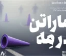 گزارش مدیران عامل ۱۴۰۴ منتشر شد/ ۸۱ درصد از مدیران به رونق وضعیت اقتصادی کشور خوش‌بین نیستند