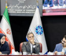 گفتوگوی مستقیم فعالان اقتصاد دیجیتال با بانک مرکزی و ارایه گزارش دیدار با سران سه قوه گفتوگوی مستقیم فعالان اقتصاد دیجیتال با بانک مرکزی و ارایه گزارش دیدار با سران سه قوه