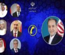 گفتگوهای تلفنی وزیر امور خارجه ایران با وزرای خارجه منطقه گفتگوهای تلفنی وزیر امور خارجه ایران با وزرای خارجه منطقه