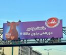Xبازی به سبک رامک/ همه چیز از مااااااچا شروع میشه! Xبازی به سبک رامک/ همه چیز از مااااااچا شروع میشه!