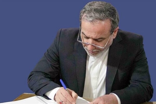 آمادگی ایران برای توافق عادلانه و منصفانه یا دفاع در برابر تجاوز