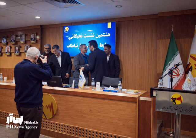 رئیس انجمن روابط عمومی آذربایجان‌شرقی منصوب شد