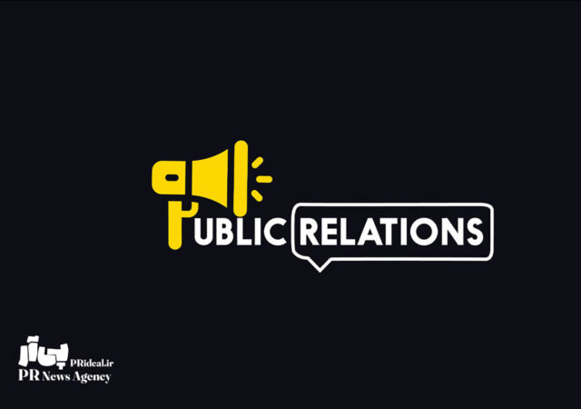 روابط عمومی چیست؟